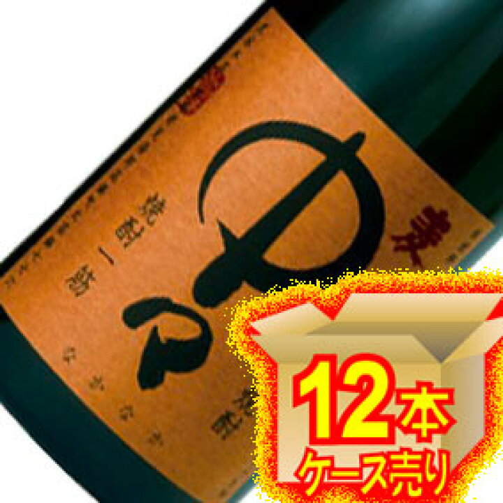 楽天市場】【百年の孤独の蔵元】黒木本店 麦焼酎 中々 720ml 12本 
