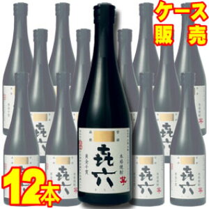 ySŇǓƂ̑zؖ{X Ē Z 720ml 12{ZbgEP[X̔YĒ/720ml×12낭 LN y܂ƂߔzyP[XzyƖpzyؖ{Xz