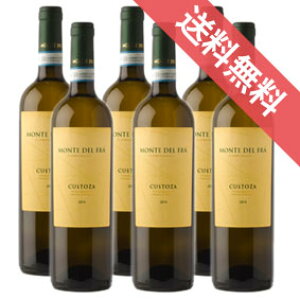 yKiE񂹕izyzNXg[U@6{Zbg eEfEt /C^AC/Flg/C/h/750ml×6yt[hCi[zy591z