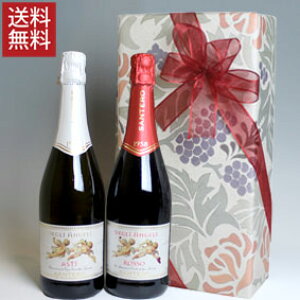 C v[g x Ԕ Ì Xp[NOC n[t{g 2{g Mtg Zbg g Vg̃AXeBb\  蕨 j j a y375ml×2z [M