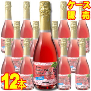 V Xp[NO AR[[ [ 360ml@12{ZbgEP[X̔mAR[/YC/~fBA{fB/360ml×12y܂ƂߔzyP[XzyƖpzyV