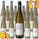 楽天市場 ワインまとめ買いで送料無料 ヒグチワイン Higuchi Wine