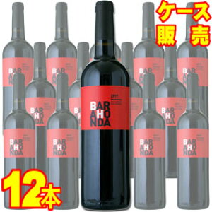 yoI_zoI_@iXg 12{ZbgEP[X̔ XyC/ԃC/~fBA{fB/h/750ml×12yƖpzbgE]l yRhC rI L@C L@͔| 