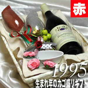 [1995]܂N̐ԃCihjƃCObỸJS@lߍ킹MtgZbg@tXuS[jC [1995N]yzybZ[WJ[htzyOXtCzyb