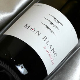 ドメーヌ・モンローズ　モン・ブラン　シャルドネ　Domaine Montrose Mon Blanc Chardonnay フランスワイン/ラングドック/白ワイン/辛口/750ml