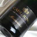 ノンアルコールワイン カールユング　スパークリングワイン　ドライ（白）Carl Jung Sparkling Wine ドイツ/やや辛口/…
