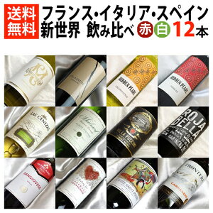 @tXAC^AAXyCAj[[hݔׁ@ԃC8{AC4{̃C12{Zbg@MtgE蕨ɂAfC[ɂyC Mtgzy~