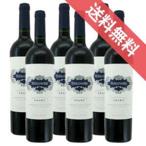 eEmu@ATEJxl@OZ@@6{Zbg Terra Noble Azara Cabernet Gran Reserva `C/ԃC/t{fB/750ml×6yyV ʔ ̔zy܂Ƃߔ ƖpɂIzѓc