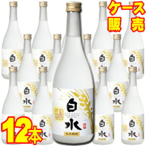 smΑ 25x ނĒ  y 720ml 12{ P[X̔@0.72L×12yzyP[XzyXzyƖpzyBOXzyVzyLzy܂Ƃߔzyz