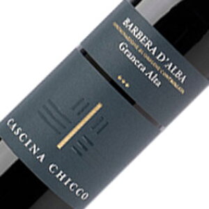 yKiE񂹕izJbV[i LbR@ox[_o@gOl[A^h@Barbera d'Alba DOC Granera Alta@C^AC/sGe/ԃC/t{fB/d/750ml/t[hCi[