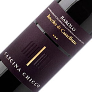 yKiE񂹕izJbV[i LbR@o[@gbPfBJXebbgh@Barolo DOCG Rocche di Castelletto@C^AC/sGe/ԃC/t{fB/d/750ml/t[hCi