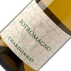 【正規品・取り寄せ品】ボトロマーニョ シャルドネ Chardonnay Murgia Bianco IGP イタリアワイン/プーリア州 グラヴィーナ イン プーリア/白ワイン/辛口/750ml/フードライナー【希少品】【1161】
