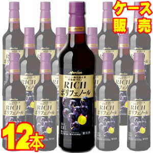 yV Cz _h~ܖYԃC b`|tFm[ ybg{g 720ml 12{ZbgEP[X̔ yKiE񂹕iz{C/ԃC/t{fB/d/ 