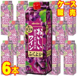 yV CzV _h~ܖY ԃC ӂ悩 {bNX 1000ml 6{ZbgEP[X̔ {C/ԃC/Ì/ 1000ml × 6 yzy܂Ƃߔzy