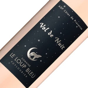 �y���K�i�z���H�� �h �j���C ���[ VOL DE NUIT ROSE �t�����X���C��/�v�����@���X/�h���[�k �� ���[ �u���[/���[���C��/�h��/750ml/���R�h/AB/���[�����[�t/�r�I���W�b�N/�t�@�C���Y/�T���g���[�y��