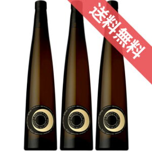 yKiE񂹕izXJ[g _XeB 750ml 3{Zbg `Fbg/C^AC/sGe/Xp[NOC/h t[eB[/[[t/rIWbN/750ml×3/t@C