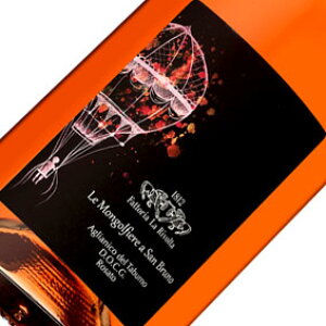 yKiz StBG A T u[m U[g LE MONGOLFIERE A SAN BRUNO AGLIANICO DEL TABURNO ROSATO DOCG C^AC/Jp[j/t@bgA  H^/[C/h/ 750ml /