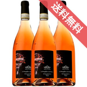 yKiE񂹕iz StBG A T u[m U[g 750ml 3{Zbg t@bgA  H^/C^AC/Jp[j/[C/h t[eB[/rIWb