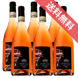 yKiE񂹕iz StBG A T u[m U[g 750ml 6{Zbg t@bgA  H^/C^AC/Jp[j/[C/h t[eB[/rIWb