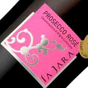 yKizvZbR [ Xv}e ~W}[g ubg PROSECCO DOC ROSE SPUMANTE MILLESIMATO BRUT C^AC/Flg/ W/Xp[NOC/Rh/rIWbN/h 
