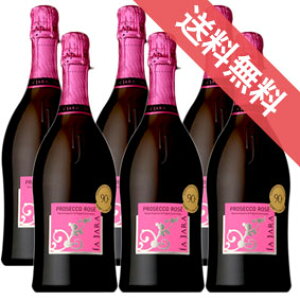 yKiE񂹕izvZbR [ Xv}e ~W}[g ubg 750ml 6{Zbg  W/C^AC/Flg/Xp[NOC/h /ICEA/rIWbN/750ml