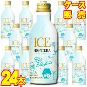 yR`ECEgz te ACX zCgG_[t[  280ml 24{Zbg@P[X̔ yKiE񂹕iz`/ZgE@[/{/Xp[NOC/Ì/