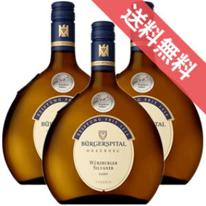 �y���K�i�E���񂹕i�z�������c�u���K�[ �V�����@�[�i�[ �g���b�P�� 750ml 3�{�Z�b�g �r�����K�[�V���s�^�[��/�h�C�c���C��/�t�����P��/�����C��/�h�� ��������/�T�X�e�C�i�u��/ 750ml × 3 /�t