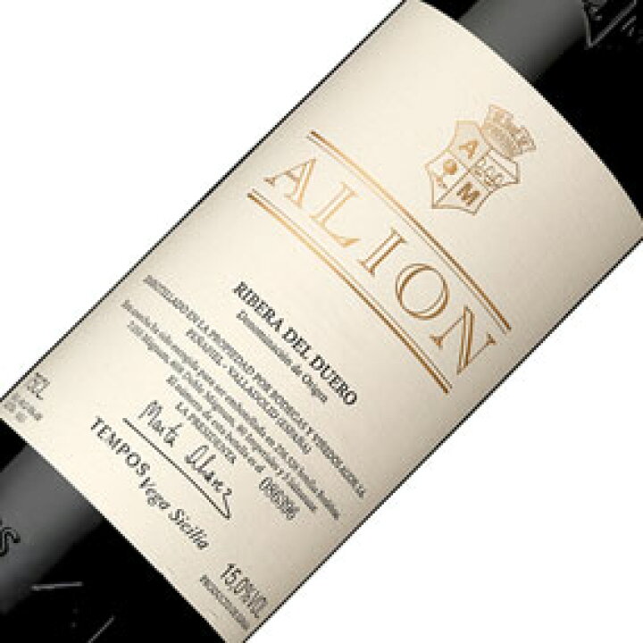 楽天市場】【正規品】アリオン ALION スペインワイン/カスティーリャ 