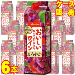 yV Cz_h~ܖYԃC {bNX i܂₩j1000ml 6{ZbgEP[X̔ yKiE񂹕iz{C/ԃC/~fBA{fB/ 1000ml × 6 y