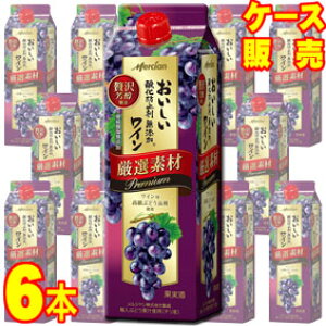 yV Cz_h~ܖYC If v~A {bNX  1000ml 6{ZbgEP[X̔ yKiE񂹕iz{C/ԃC/~fBA{fB//