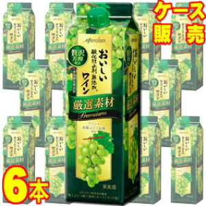 yV Cz_h~ܖYC If v~A {bNX  1000ml 6{ZbgEP[X̔ yKiE񂹕iz{C/C/h/ 1000ml × 6 y