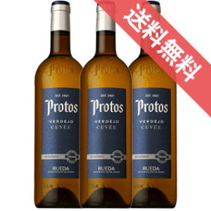 yKiE񂹕izvgX xfz Lx 750ml 3{Zbg {fKX vgX/XyCC/JXeB[ C I/x f hDG/C/h/[[t/rIW