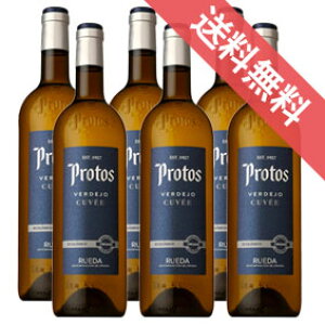 yKiE񂹕izvgX xfz Lx 750ml 6{Zbg {fKX vgX/XyCC/JXeB[ C I/x f hDG/C/h/[[t/rIW