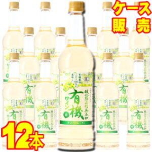 yTgl[W Cz _h~ܖYL@C@ybg{g@@12{ZbgEP[X̔ {C/C/Ì/720ml×12yzy܂ƂߔzyƖpzy