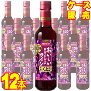 yzyV Cz V _h~ܖY@ԃC@ӂ悩ԁ@ ybg{g@12{ZbgEP[X̔ {C/ԃC/720ml×12yZӂ悩z