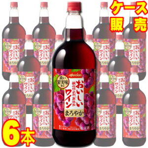 yV Cz V _h~ܖY ԃC ܂₩ ybg{g 1500ml 6{ZbgEP[X̔ {C/ԃC/ 1500ml × 6 yzy܂ƂߔzyP[X
