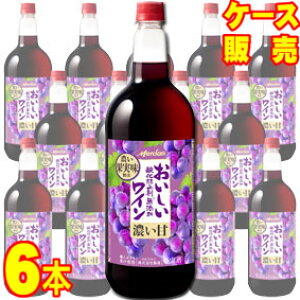yzyV Cz V _h~ܖY@ԃC@W[V[ԁ@ ybg{g@6{ZbgEP[X̔ {C/ԃC/1500ml×6yzy܂