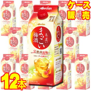 yzyVz܂~ 500ml @12{ZbgEP[X̔@pbN Y~gp/AR[@8% /Ì/500ml×12y܂₩zyhZNVzy܎܁zyP[X