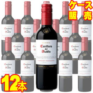 yR`ECEgz JbVFEfEfBAu@JxlE\[Bj@n[t{g@12{ZbgEP[X̔ yKiE񂹕iz`C/ԃC/d/ 375ml × 12 