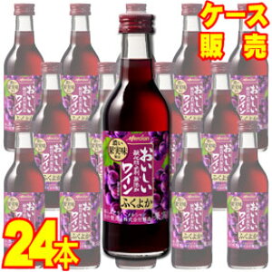 yV Cz V _h~ܖY ԃC ӂ悩 180ml 24{ZbgEP[X̔ {C/ԃC/ 180ml × 24 yzy܂ƂߔzyP[Xzy