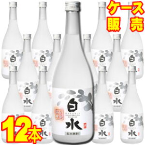 smΑ 25x ߏĒ  ؍y 720ml 12{ P[X̔@0.72L×12yzyP[XzyXzyƖpzyBOXzyVzyLzy܂Ƃߔzyz