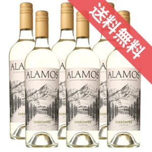 yKiE񂹕izAX geX 750ml 6{ZbgALAMOS TORRONTES Jei/A[`C/h[T/C/h/ 750ml × 6 /t@CY/Tg[y܂Ƃߔ Ɩp ɂI 