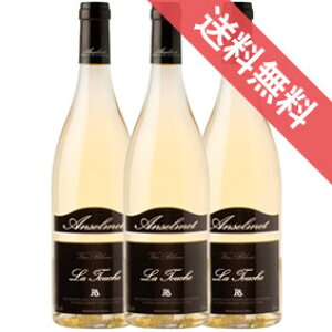 yKiE񂹕iz gD[V 750ml 3{Zbg AZ/C^AC/@b _IX^B Bk[/C/h/ 750ml × 3 yt[hCi[zy130zy܂Ƃߔ Ɩp 