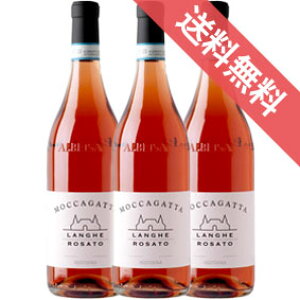 yKiE񂹕izQ U[g 750ml 3{Zbg Langhe Chardonnay DOC bJKb^/C^AC/sGe/[C/h/ 750ml × 3 yt[hCi[zy173zy܂Ƃߔ Ɩp 