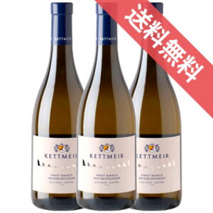 yKiE񂹕izsm rAR 750ml 3{Zbg Pinot Bianco Alto Adige DOC Pbg}C[/C^AC/geB[m Ag AfBWF/C/h/ 750ml × 3yt[hCi[zy40