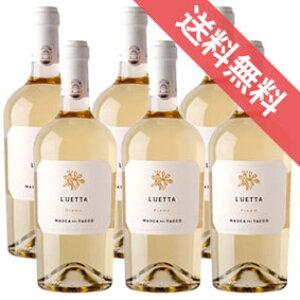 yKiE񂹕izGb^ tBA[m 750ml 6{Zbg LfUetta Fiano Puglia IGP Bianco}XJ f ^bR/C^AC/v[AB GLG/C/h/ 750ml × 6yt[hCi[zy11