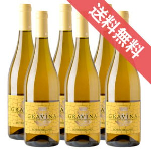 �y���K�i�E���񂹕i�z�O�����B�[�i 750ml 6�{�Z�b�g Gravina DOP �{�g���}�[�j�� /�C�^���A���C��/�v�[���A/�����C��/�h��/ 750ml × 6�y�t�[�h���C�i�[�z�y1130�z�y�܂Ƃߔ����@�Ɩ��p �ɂ��I�z