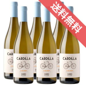 �y���K�i�E���񂹕i�z�J���f�B�b�� �W�r�b�{ 750ml 6�{�Z�b�g Cardilla Zibibbo Terre Siciliane IGT �y�b���O���[�m/�C�^���A���C��/�V�`���A�B �}���T�[��/�����C��/�h��/ 750ml × 6�y�t�[�h���C�i�[�z