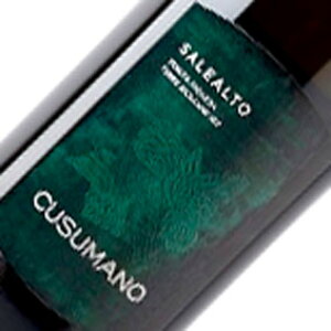 yKiE񂹕izNY}[m T[Ag Salealto Terre Siciliane IGT C^AC/V`AB peBjR/C/h/ 750ml /t[hCi[y󏭕izy1397z