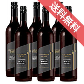 【正規品・取り寄せ品】サザン・クロス　ホークスベイ・メルロ・カベルネ 750ml 6本セットSouthern Cross Hawkes Bay Merlot Cabernet サザン クロス/ニュージーランドワイン/ホークス・ベイ/赤ワイン/ミディアムボディ/中口/ 750ml × 6 /ヴィレッジ・セラーズ